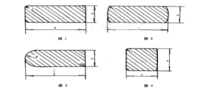 QQ截图20170731160722